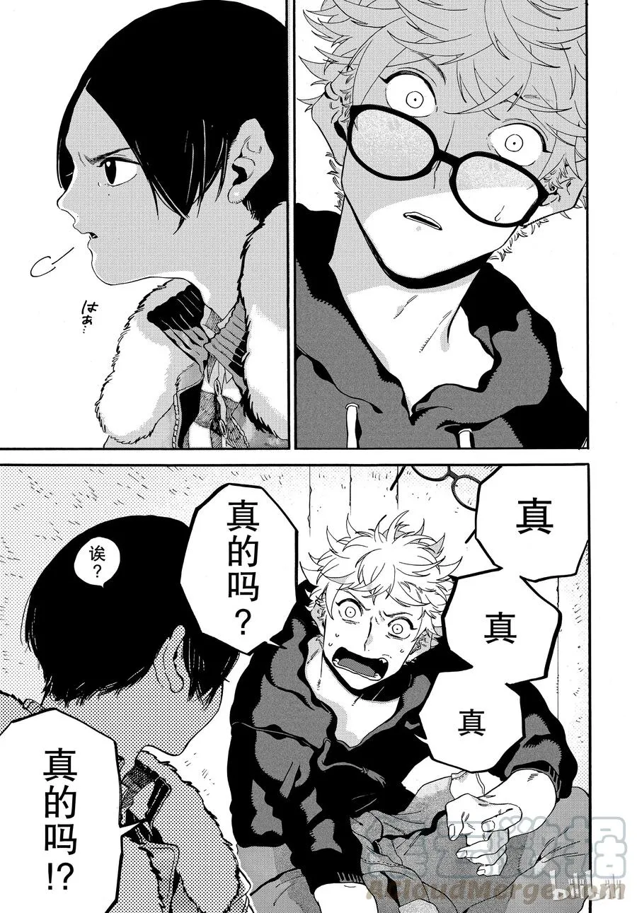 24 第29页