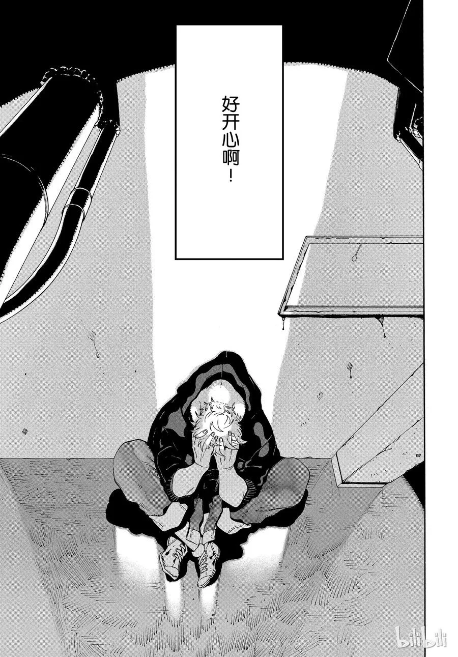 24 第33页