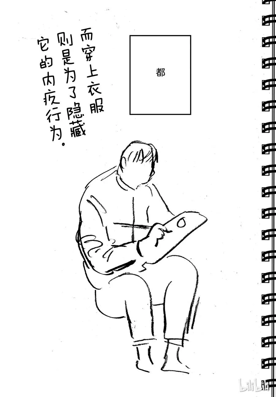 24 第41页