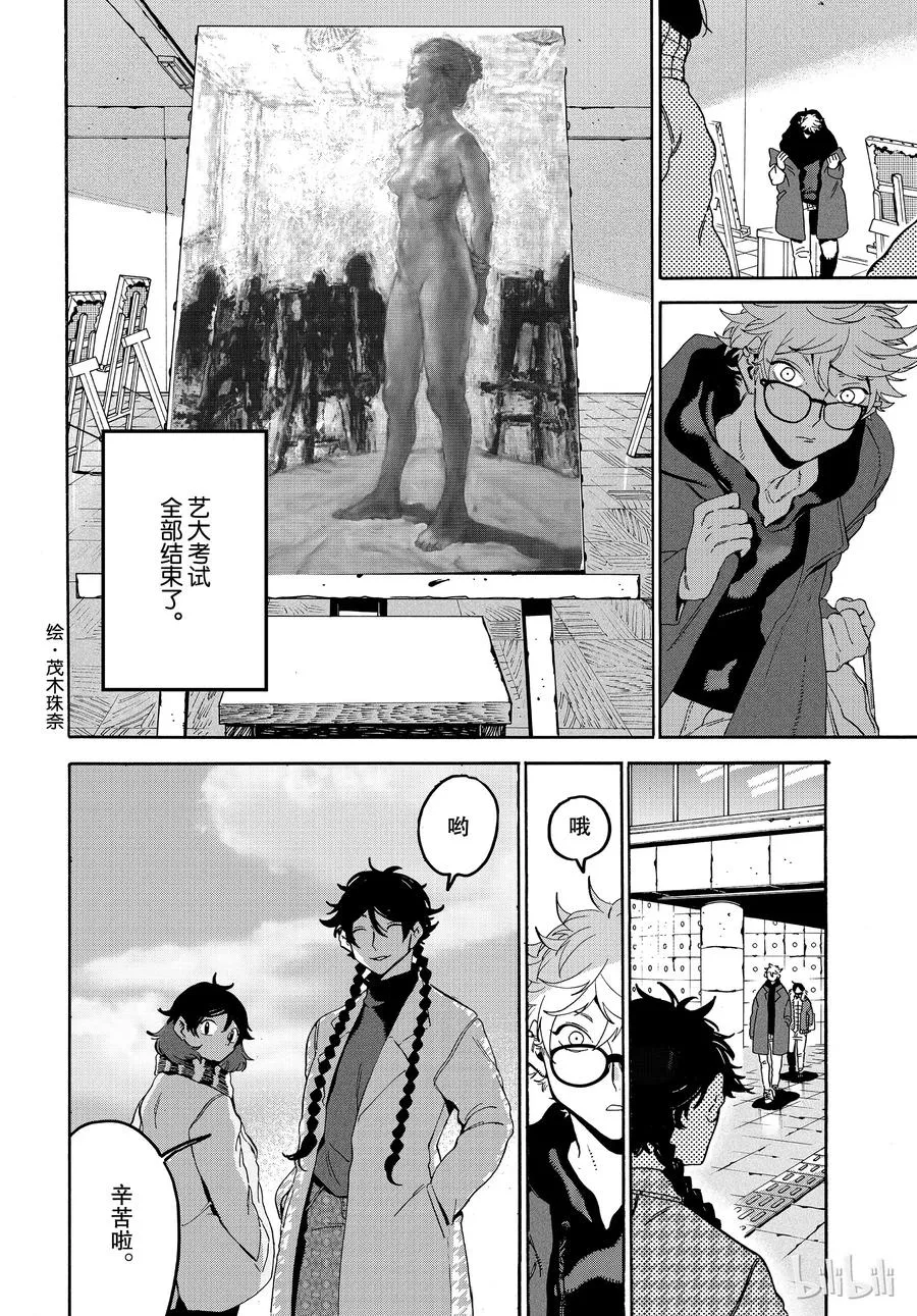 24 第46页