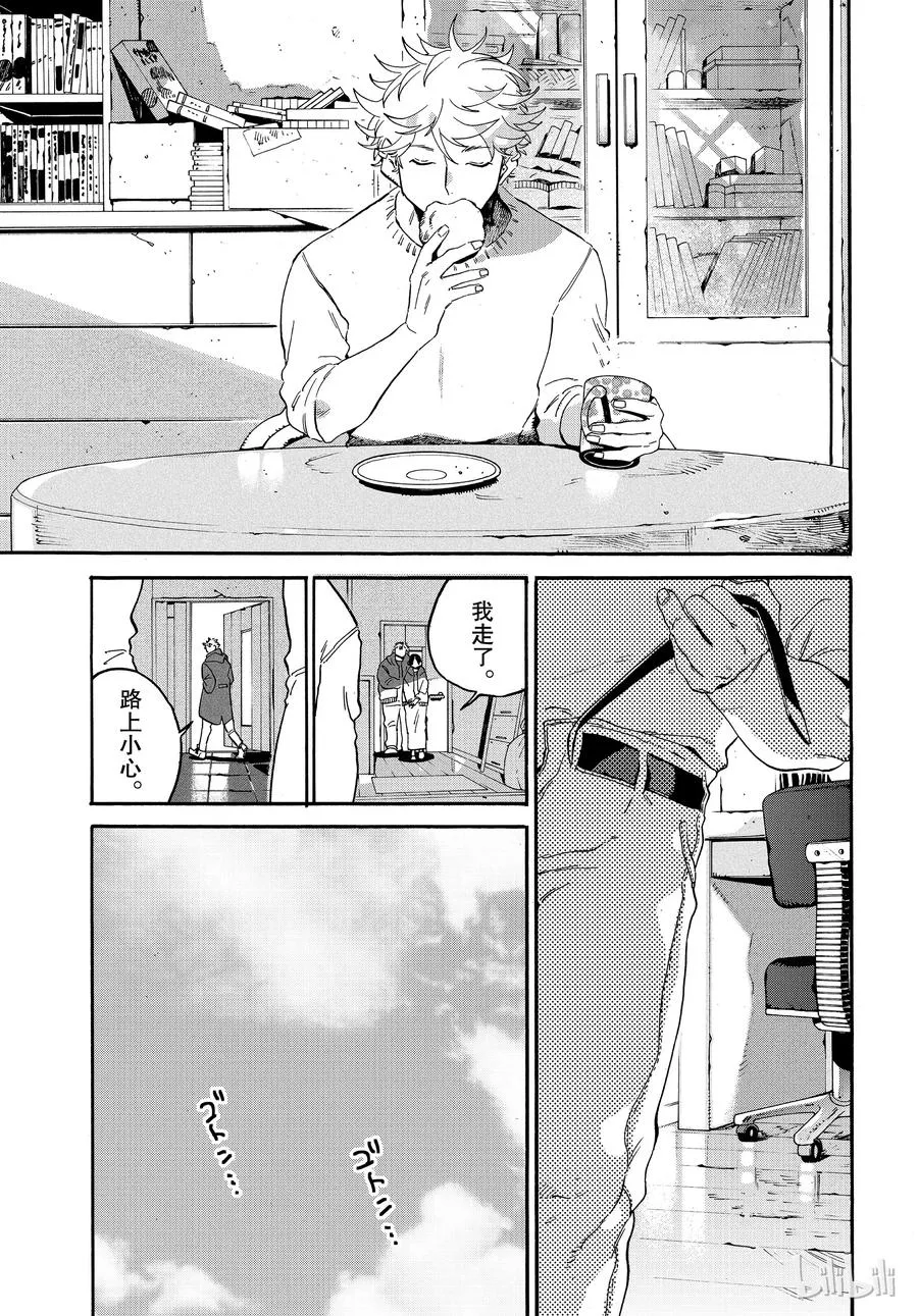 25 第19页