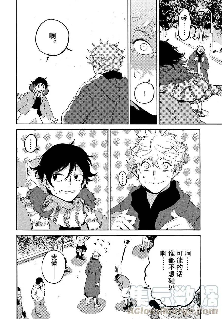 25 第22页