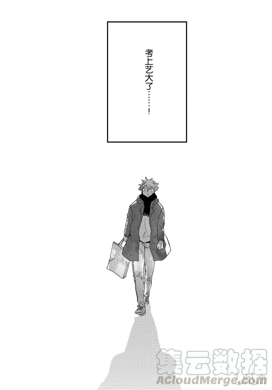 25 第36页