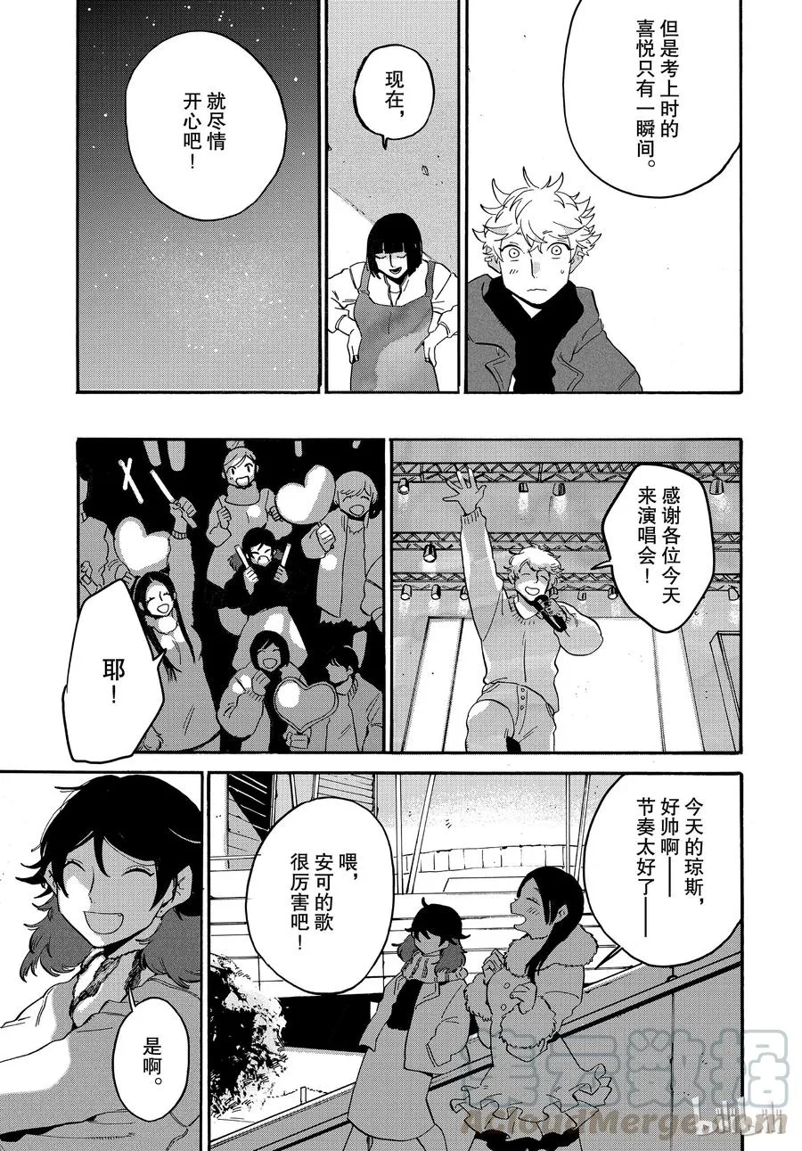 25 第43页