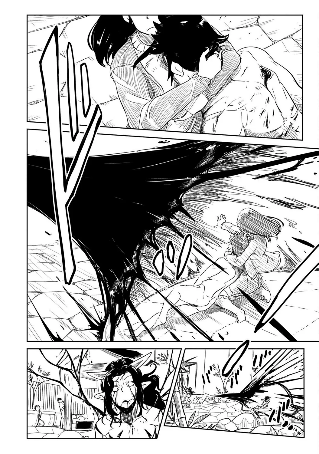 第29话 第18页