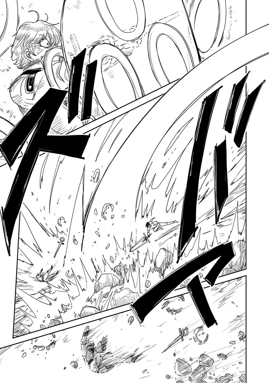 第25话 第13页