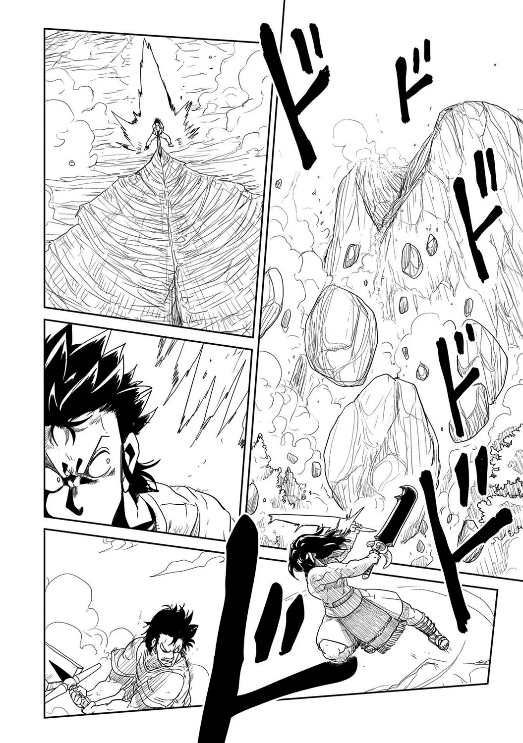 第25话 第14页