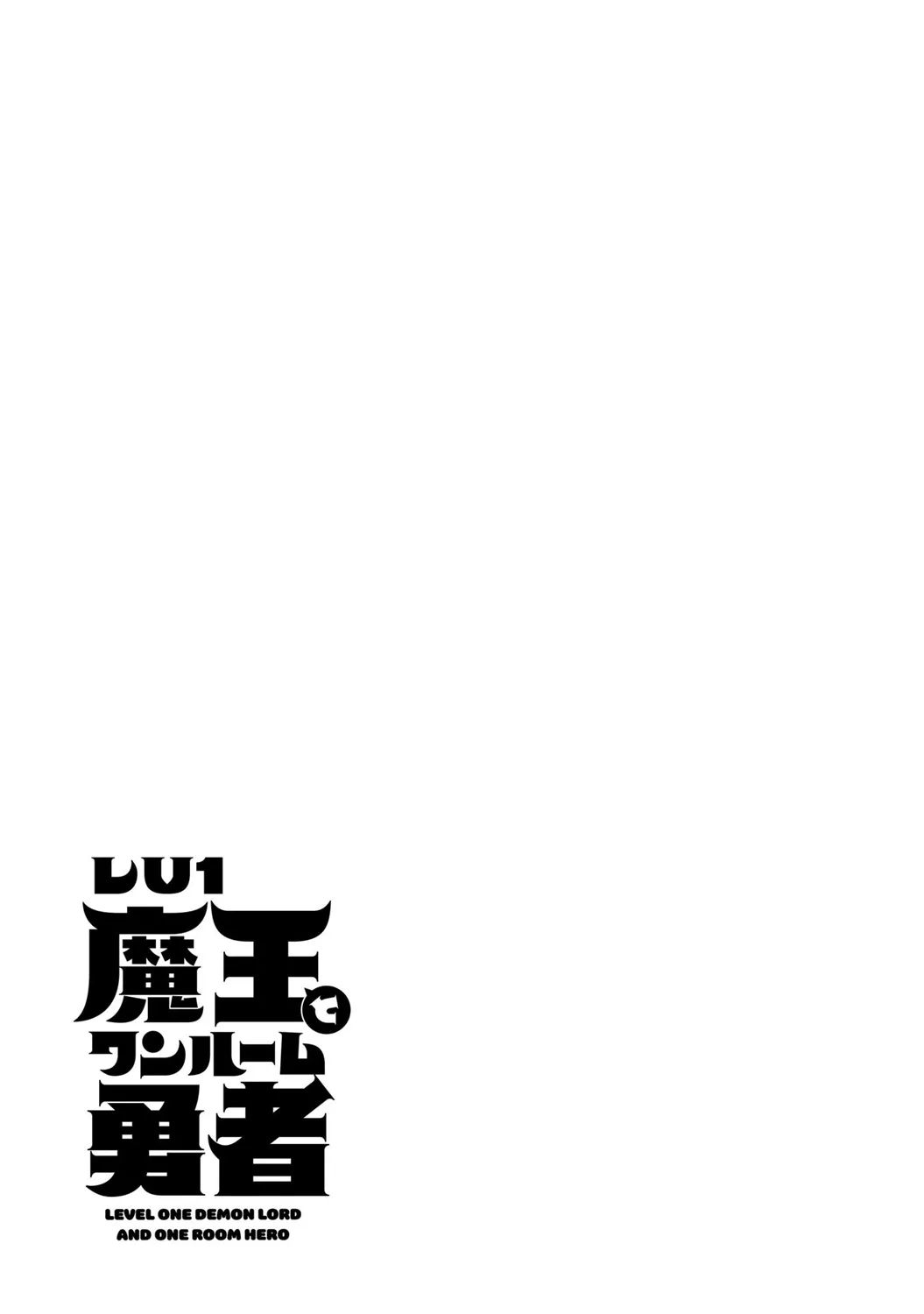第25话 第37页