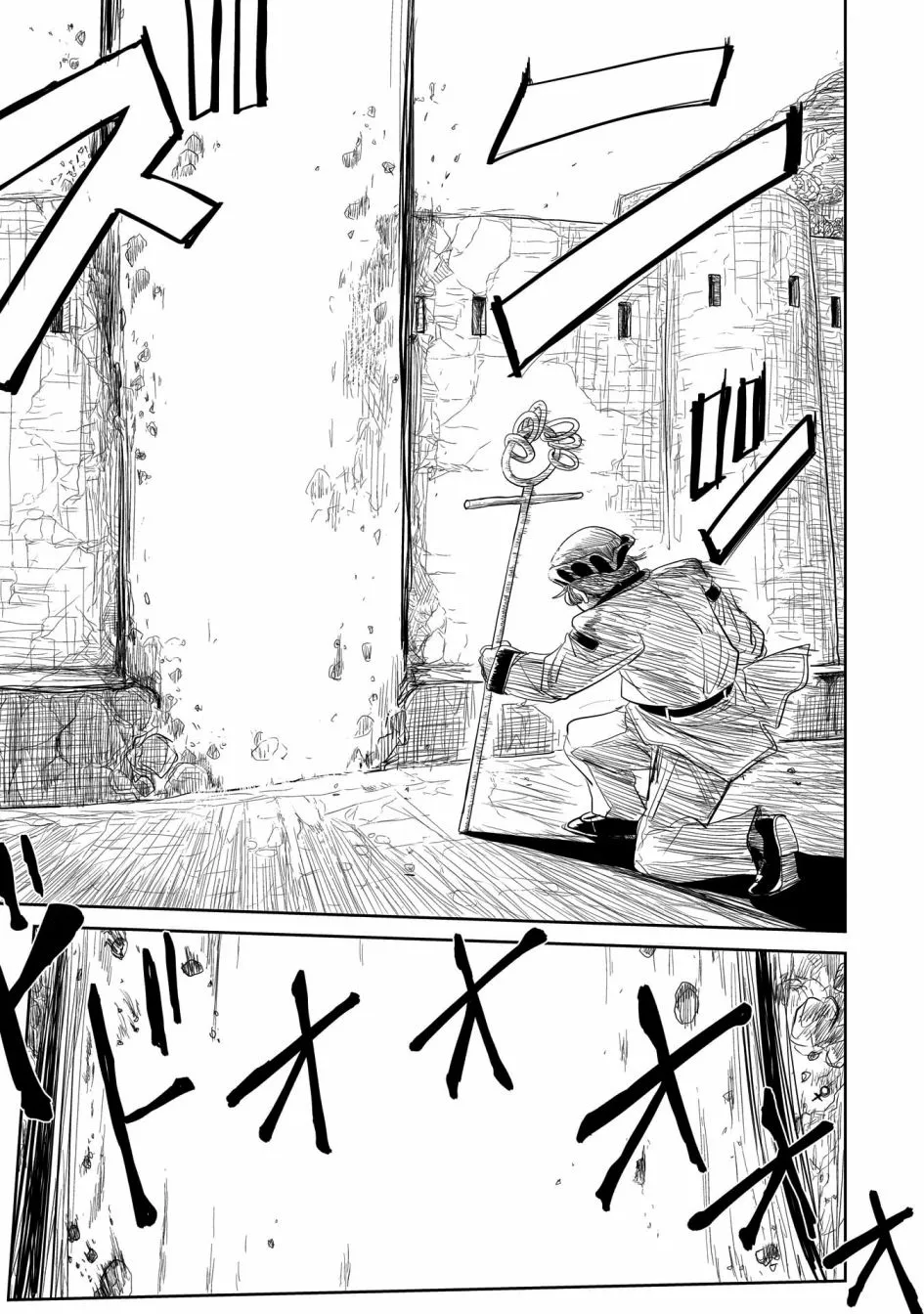 第21话 第5页