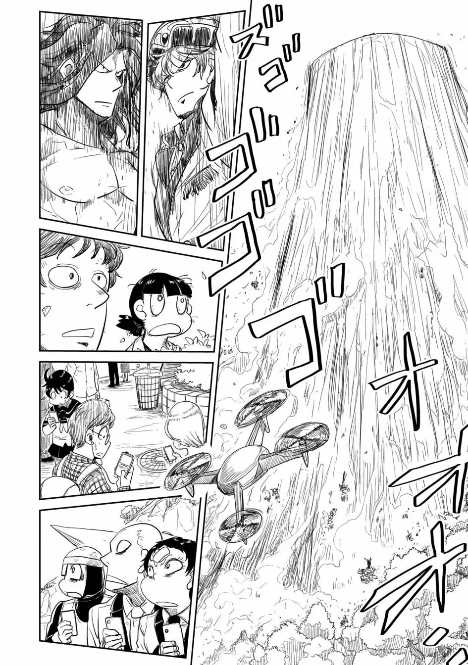 第21话 第24页