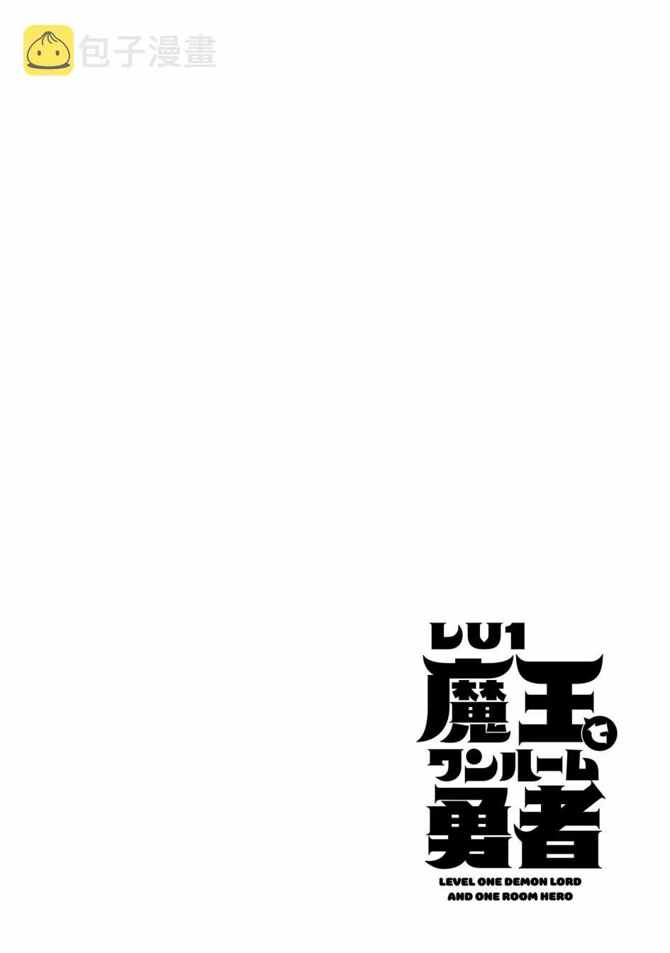 第19话 第26页