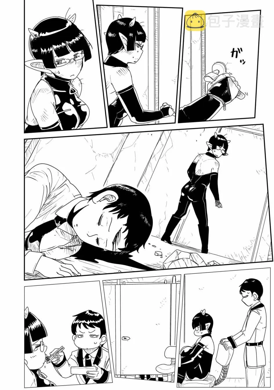 17话 第24页