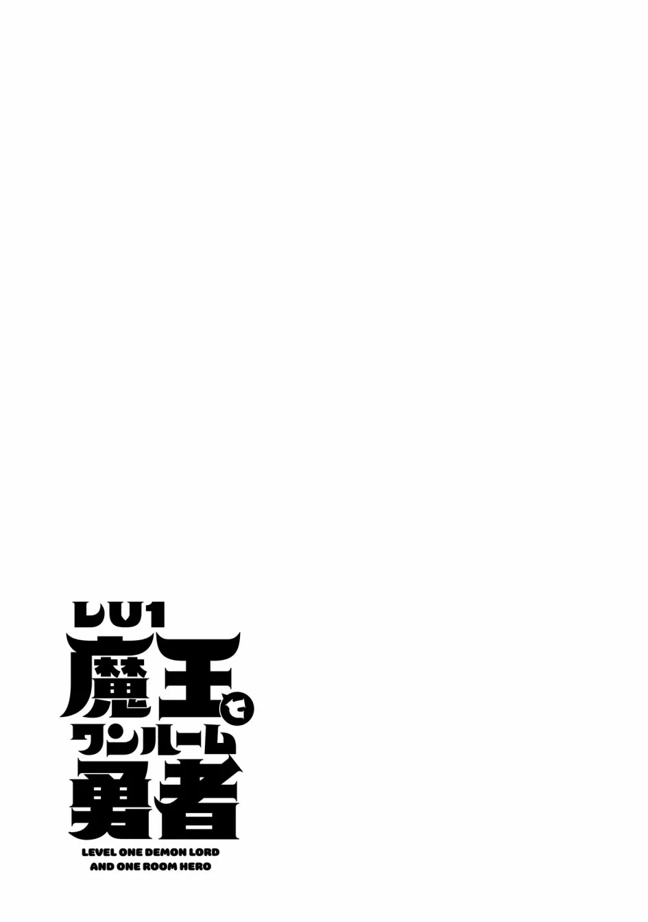 9话 第23页