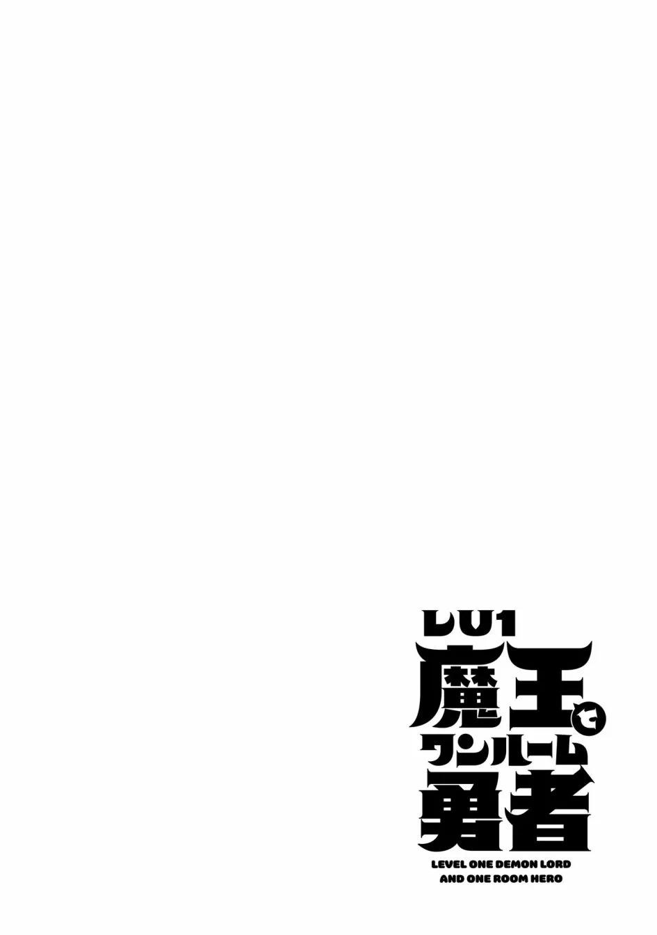 第32话 第38页