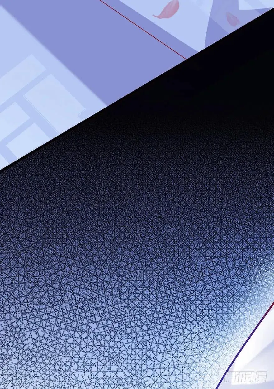 第23话 被采花贼盯上的郡主？ 第30页