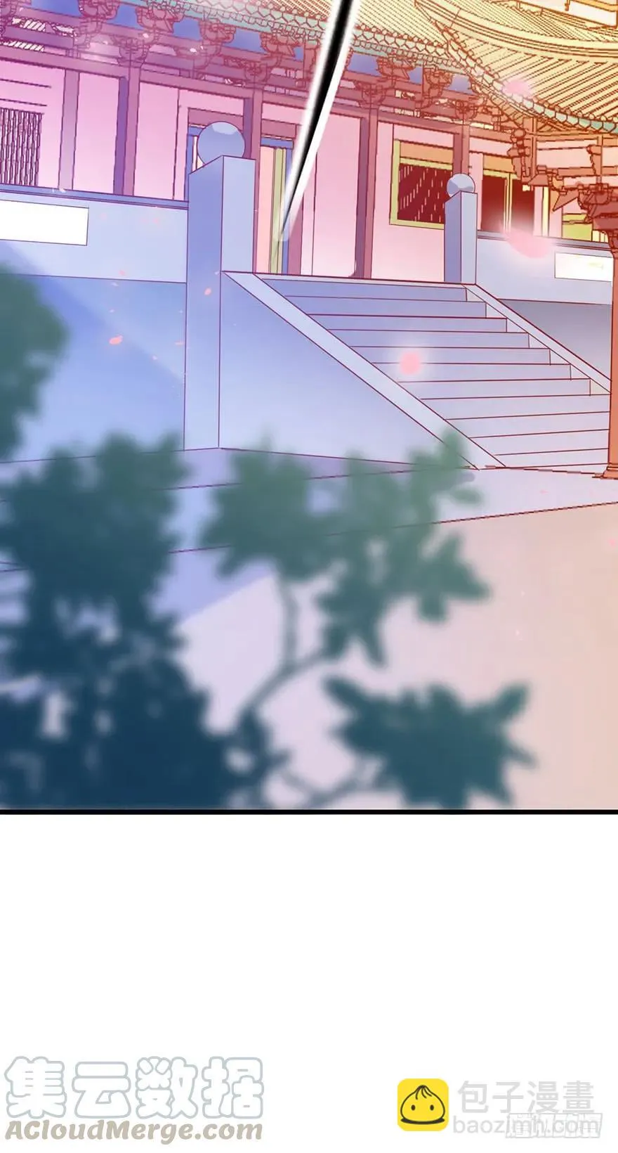 第29话 爱女心切的睿王爷 第13页