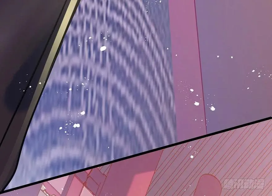 第29话 爱女心切的睿王爷 第23页