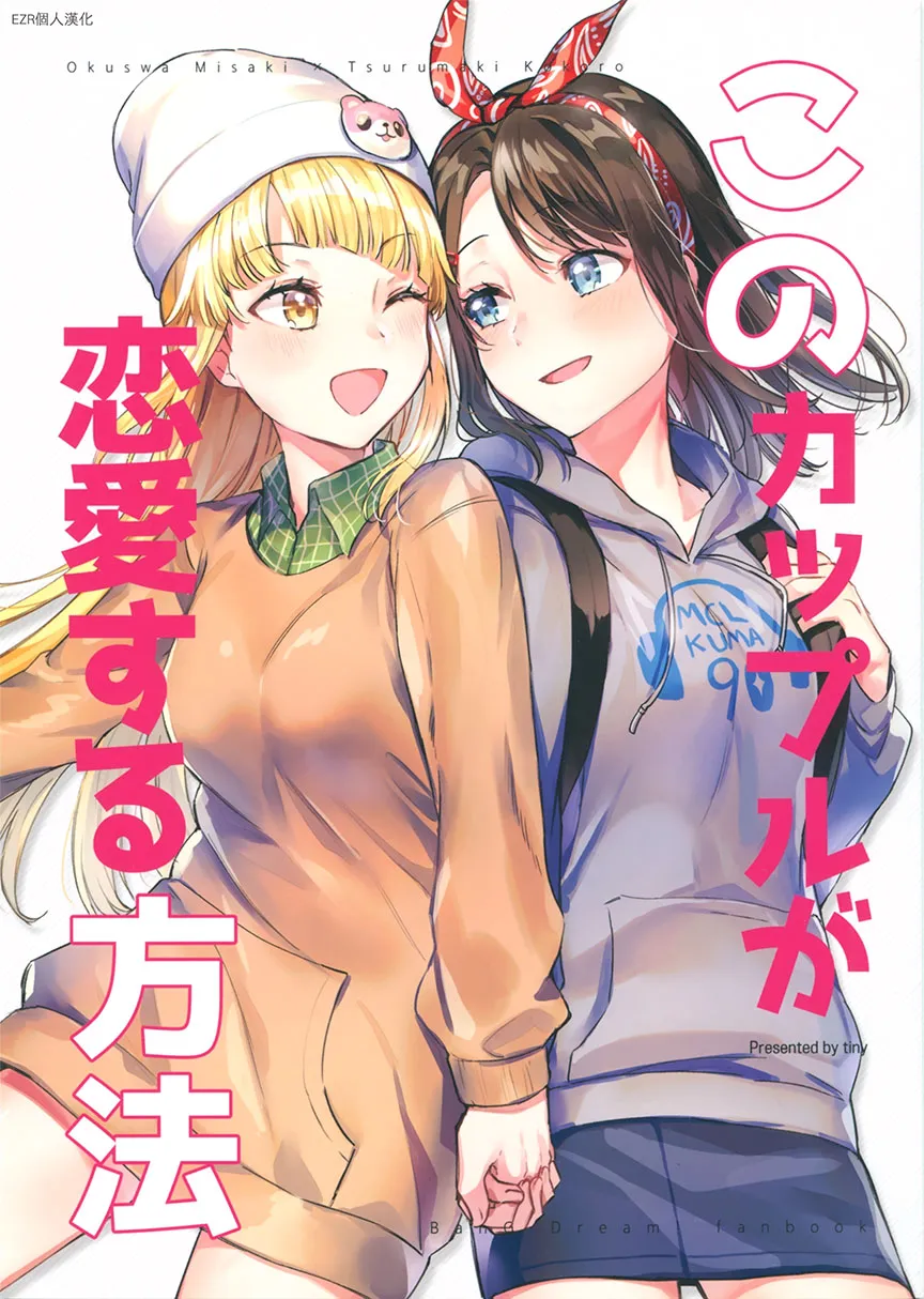 短篇 第1页