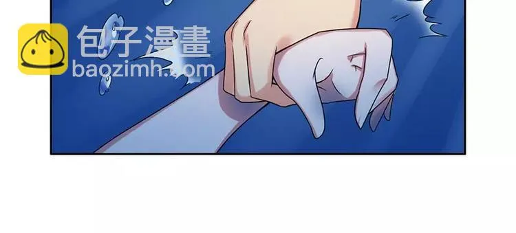 第21话 北堂铃抗旨 第42页