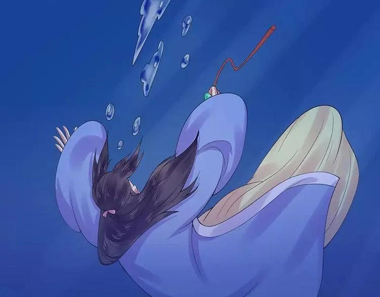 第21话 北堂铃抗旨 第48页