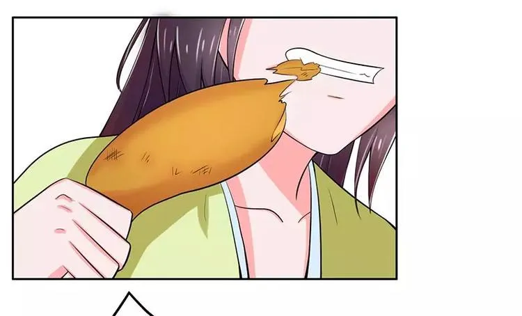 第25话 再遇恩人 第29页