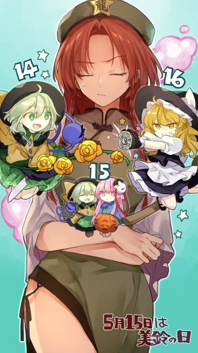 第11话 第19页