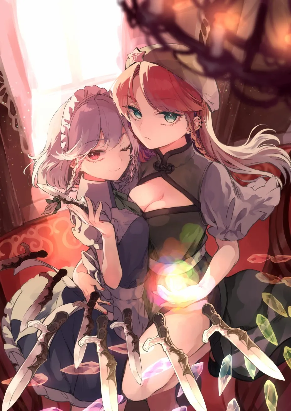 1话 第33页