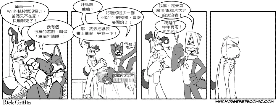 第1卷 第1页