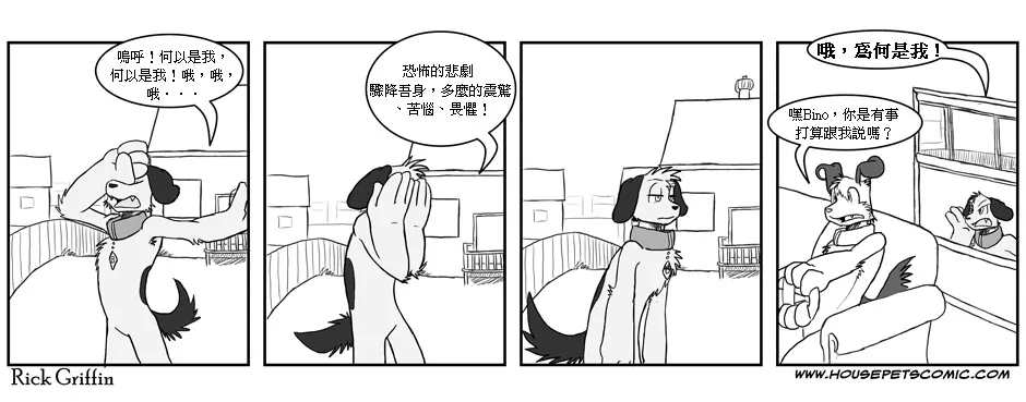 第1卷 第6页