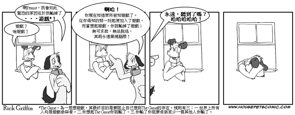 第1卷 第7页