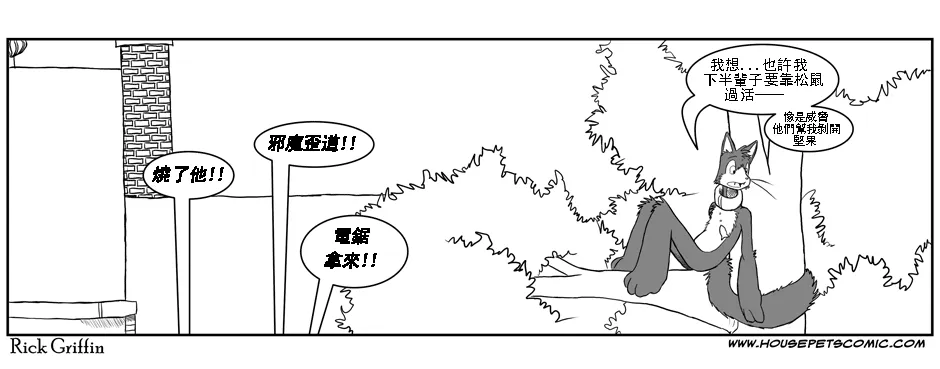 第1卷 第11页