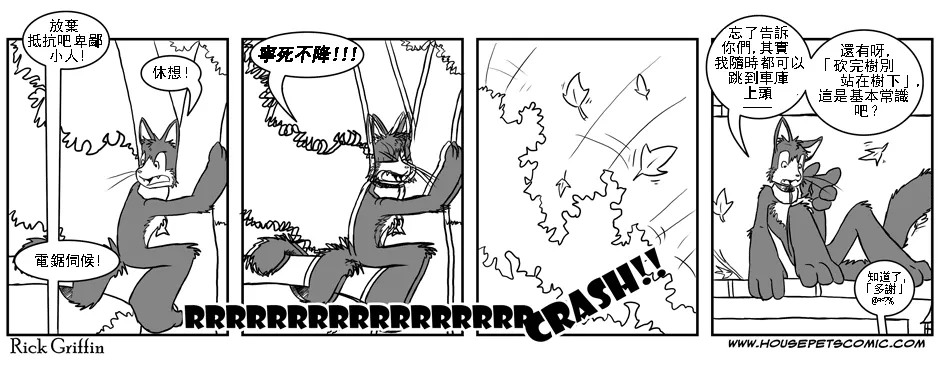 第1卷 第12页