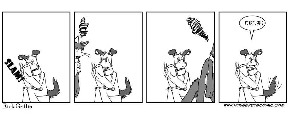 第1卷 第13页