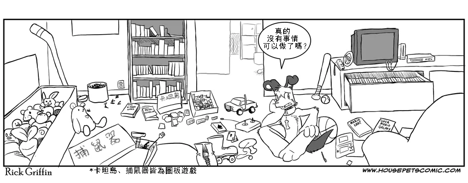 第1卷 第15页