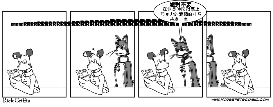 第1卷 第17页