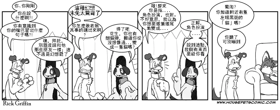第1卷 第22页