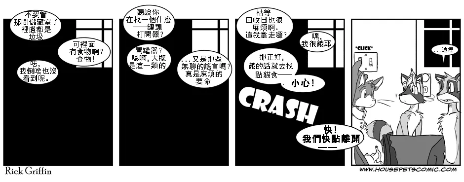 第1卷 第27页