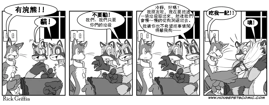 第1卷 第28页