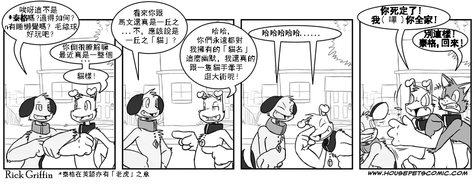 第1卷 第30页