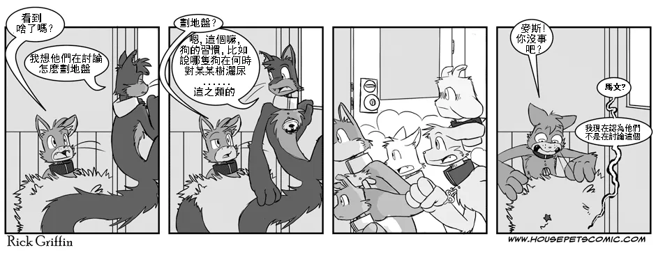 第1卷 第32页