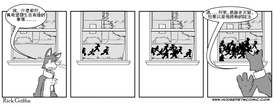 第1卷 第33页