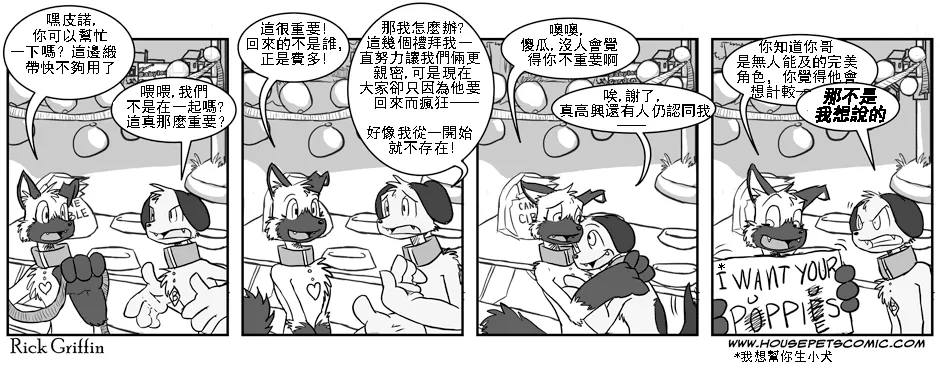 第1卷 第37页