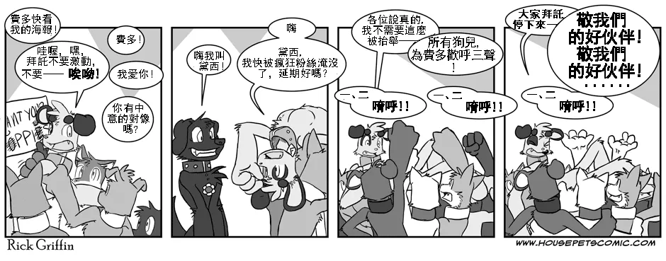 第1卷 第40页