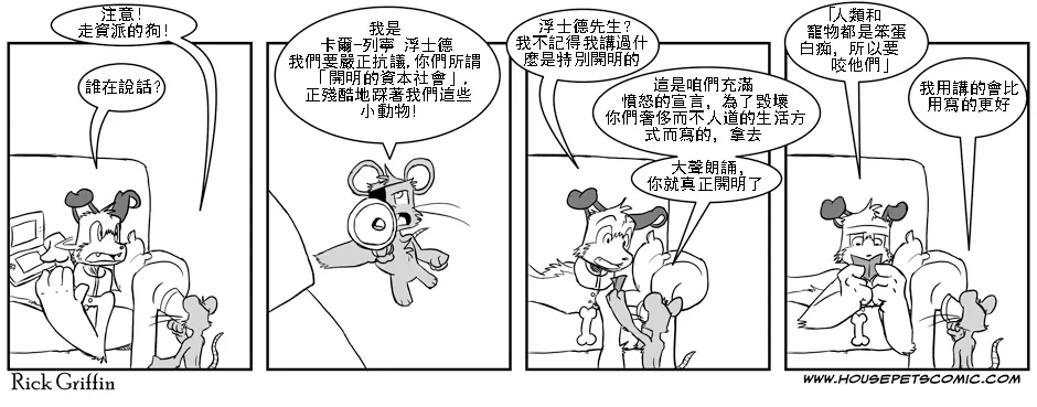 第1卷 第46页