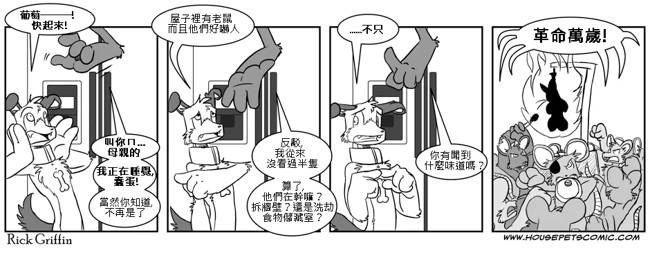 第1卷 第47页