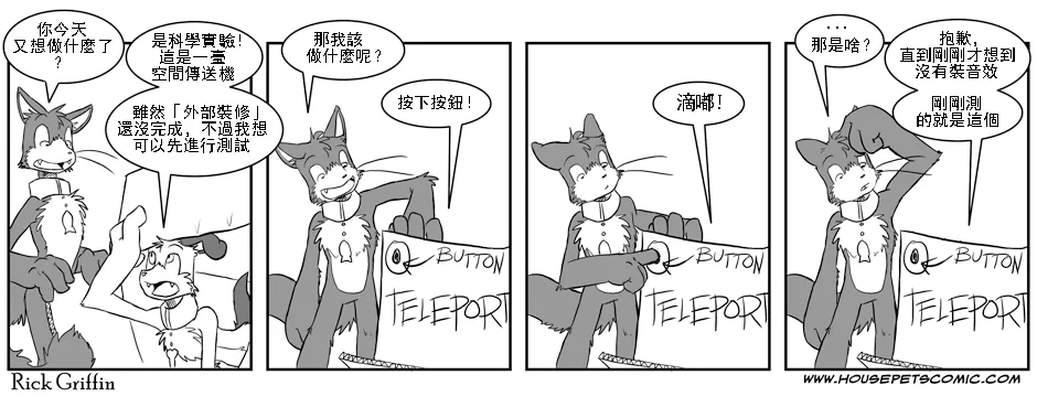 第1卷 第51页