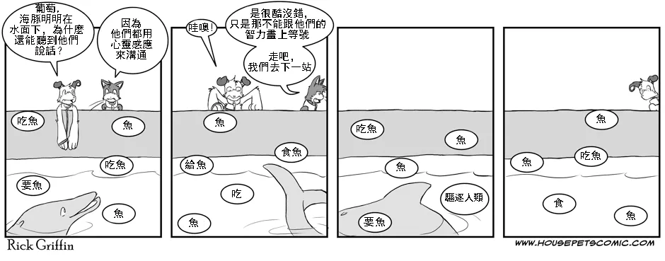 第1卷 第57页