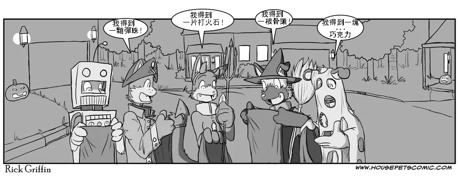 第1卷 第60页