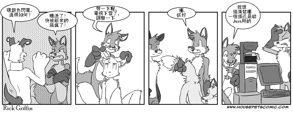 第1卷 第61页