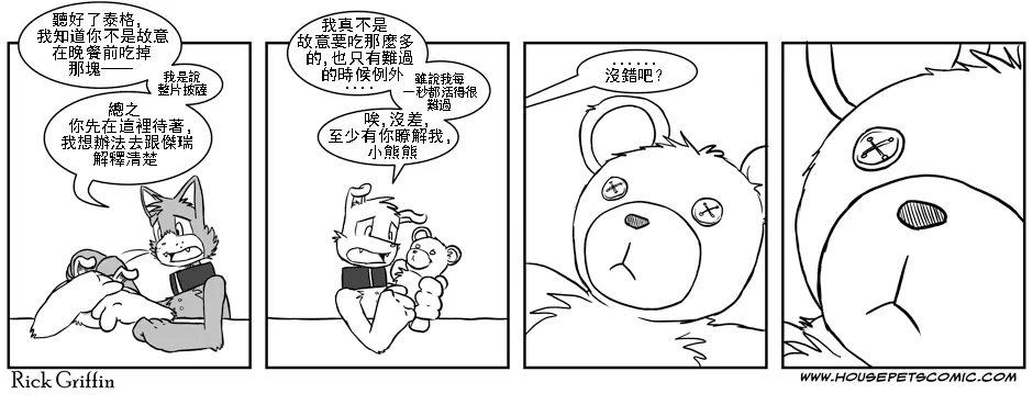 第1卷 第64页